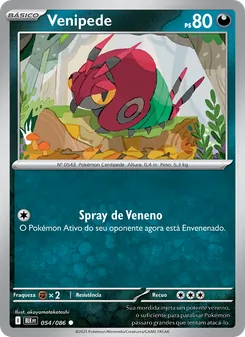 Venipede