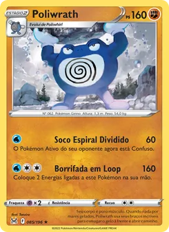 Poliwrath