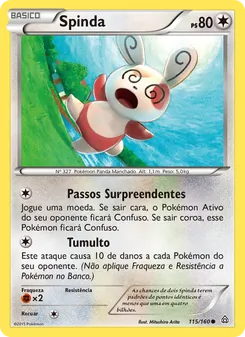 Spinda