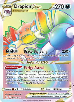 Drapion V-ASTRO