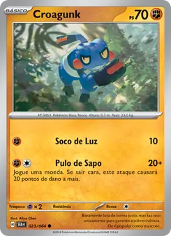 Croagunk