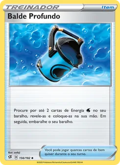 Balde Profundo