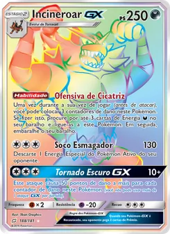 Incineroar GX