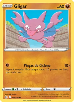 Gligar