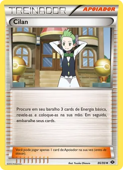 Cilan