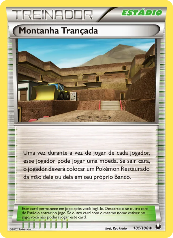 Montanha Trançada